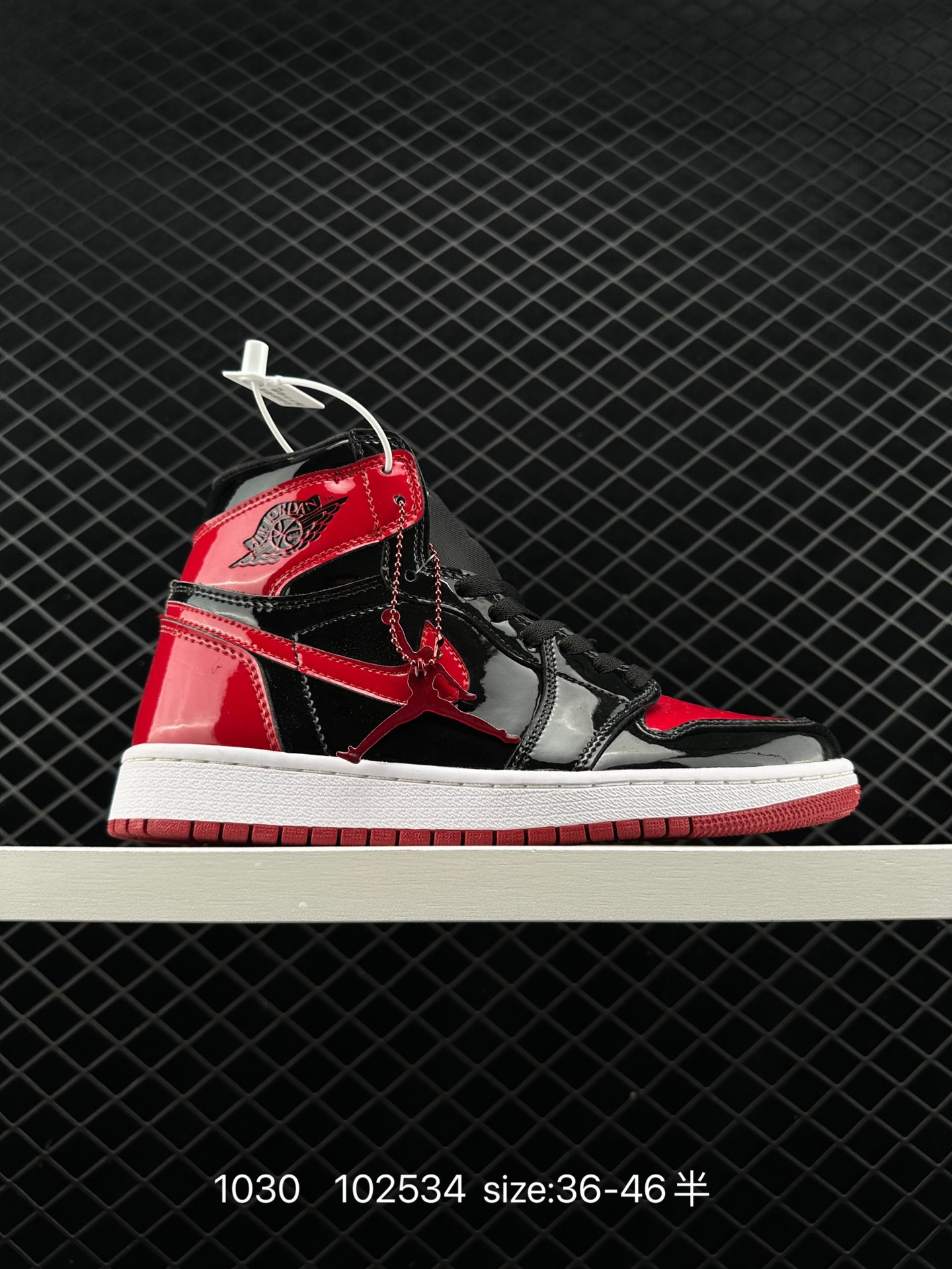 Air Jordan 1 High OG 